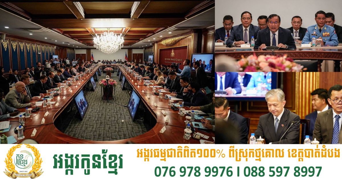 អគ្គនាយក CMAM បង្ហាញអំពីសុច្ឆន្ទៈ រាជរដ្ឋាភិបាល ក្នុងកិច្ចសហប្រតិបត្តិបោសសម្អាតមីន តាមបណ្តោយព្រំដែនកម្ពុជា-ថៃ